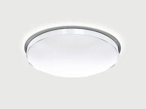 BASIC VISIO L9 - LED semi-inset ceiling lamp - Ceiling lamp by Lightnet
