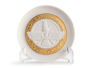 ASHO FAROHAR - Porcelain decorative object - Styling by Lladró