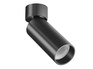 FOCUS LED - LED adjustable ceiling spotlight - Functional light by MAYTONI