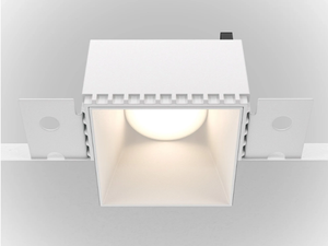 SHARE - Recessed LED square aluminium spotlight - Functional light by MAYTONI
