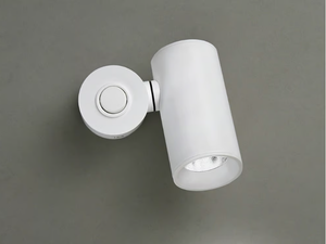HAUL 6803 - LED wall-mounted adjustable extruded aluminium spotlight - Functional light by Milan Iluminación