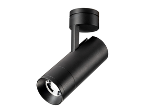 ELBA CEILING - LED adjustable round aluminium spotlight - Functional light by Nemo