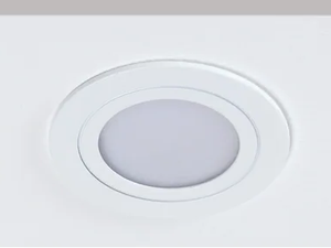 CABINET THIN R - Recessed LED aluminium spotlight - Functional light by PROLED