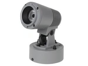 IP65 ARC TRILED RGB - LED adjustable RGB Outdoor spotlight - Functional light by PROLED