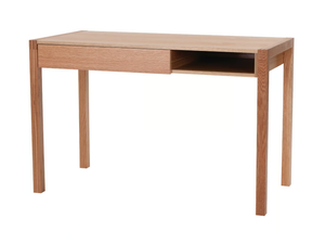 NEWEST - Rectangular wood veneer writing desk - Desk by Woodman