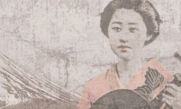 Wallpaper Japan by Carta da Parati Artistica - view 3