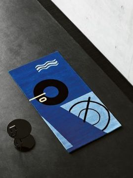 Blue Marine Rug by ClassiCon - view 4