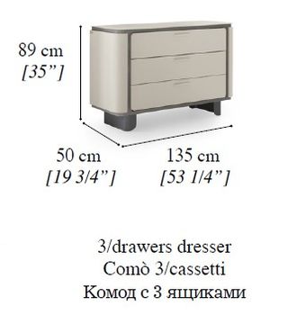 Perla Dresser by ADORA - view 4