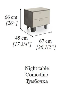 Perla Night Table by ADORA - view 5