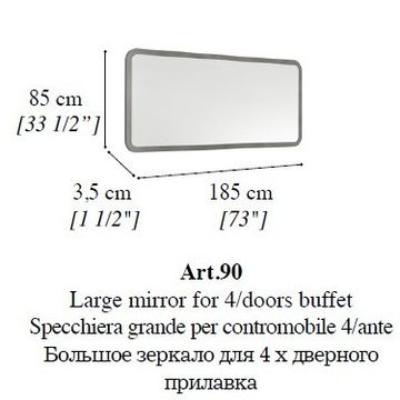 Perla Mirrors by ADORA - view 4