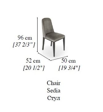 Perla Chairs by ADORA - view 3