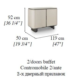Perla Buffets by ADORA - view 3