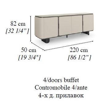 Perla Buffets by ADORA - view 4