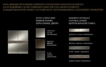 Ambra Sliding Doors Wardrobe by ADORA - view 4