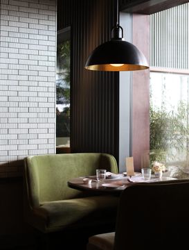 Arc 20" by Allied Maker - view 4