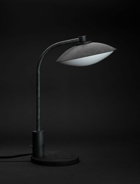 Crest Table Lamp by Allied Maker - view 5