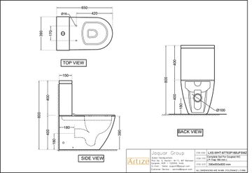 Lexa Bowl With Cistern For Coupled WC by Artize - view 5