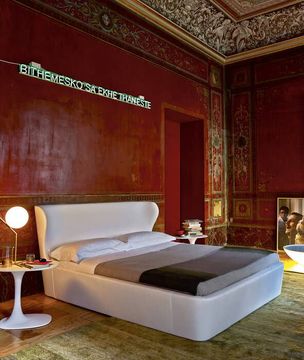 Papilio by B&B Italia - view 3