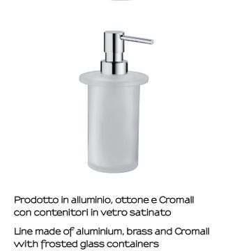 Azzorre soap holder for towel rail by GEDY - view 3