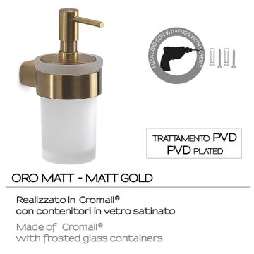 Pirenei soap dispenser matt gold (pvd plated) by GEDY - view 3