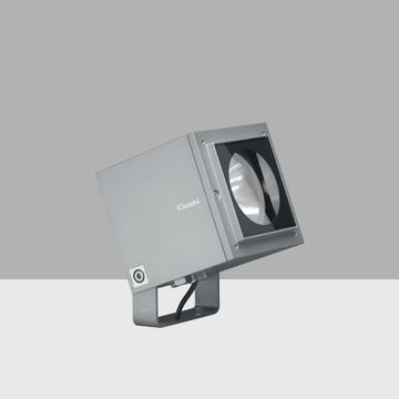 iPro 155mm by iGuzzini - view 2