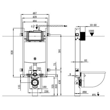 Concealed Cistern Toilet - Concealed Cistern by JUSTIME - view 5