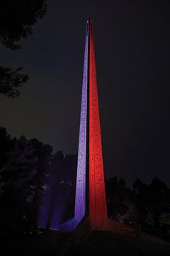 Colorado 4.1 - Outdoor linear profiles, architectural lighting for facades by L&L Luce&Light - view 2