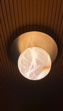 Tribeca Wall Lamp (ref. 4800018) by Alma light - view 6