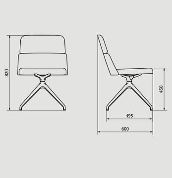 Concord Aspa Chair by Capdell - view 8