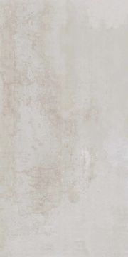 Metalix Glossy Bone Wall Tile 40x80 by Kale - view 4