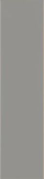 Miniatile Glossy Taupe Metro Wall Tile 10x40 by Kale