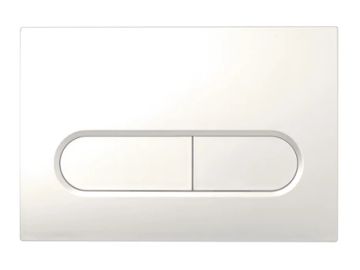 Capsule Control Panel White by Kale - view 3