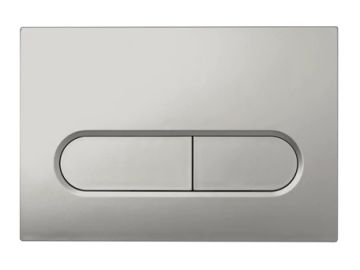 Capsule Control Panel Matte Chrome by Kale - view 7