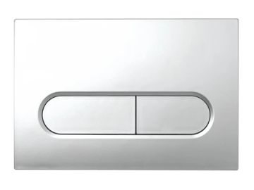 Capsule Control Panel Polished Chrome by Kale - view 3