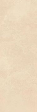 KSF Borgogna Stone Natural Porcelain Slab 120x360 by Kale - view 3