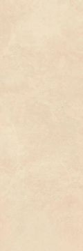 KSF Borgogna Stone Natural Porcelain Slab 120x360 by Kale - view 4
