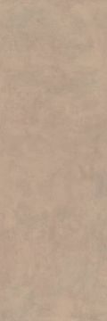 KSF Brute Warm Porcelain Slab 100x300 by Kale - view 6