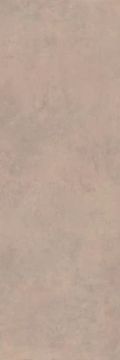 KSF Brute Warm Porcelain Slab 100x300 by Kale - view 3
