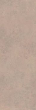 KSF Brute Warm Porcelain Slab 100x300 by Kale - view 4