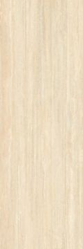 KSF Earth Traverten Ivory Porcelain Slab 100x300 by Kale - view 5