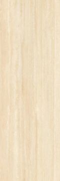 KSF Earth Traverten Ivory Porcelain Slab 100x300 by Kale - view 2