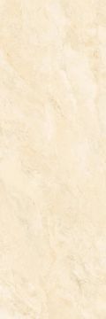 KSF Earth Rapolano Ivory Porcelain Slab 120x360 by Kale - view 6