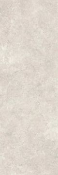 KSF Petros Grey Porcelain Slab 100x300 by Kale - view 3