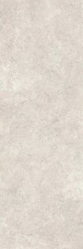 KSF Petros Grey Porcelain Slab 100x300 by Kale - view 4