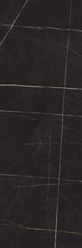 Ksf Sahara Brown Porcelain Slab 100x300 by Kale - view 2