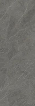 Ksf Savana Dark Porcelain Slab 100x300 by Kale - view 2