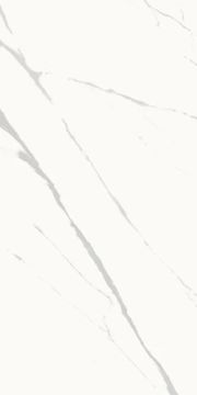 Royal Marbles Polished Calacatta Calma Porcelain Tile 60x120 by Kale - view 2