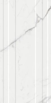 Sandra Glossy White Çizgili Decor 40x80 by Kale - view 2
