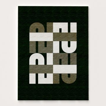 The Baba Wool Rug - Fir Green  by COSIN Paris - view 2