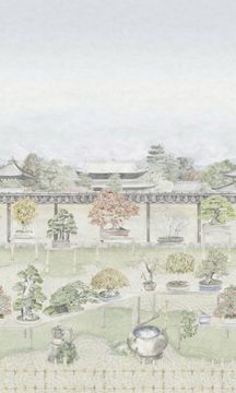 Bonsai Garden by Cole & Son - view 8
